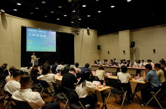 共享文化產(chǎn)品清單出爐 東莞以共享理念推進(jìn)文化惠民與創(chuàng)業(yè)投資