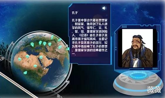 北斗星通 從導(dǎo)航危機(jī)到AR新篇，地理遙感服務(wù)的蛻變之路