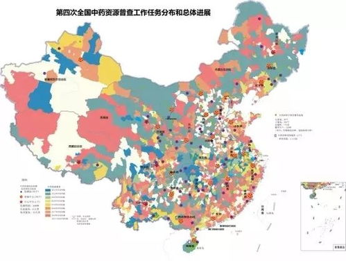 地理遙感信息技術賦能第四次全國中藥資源普查 助力中醫藥傳承與創新