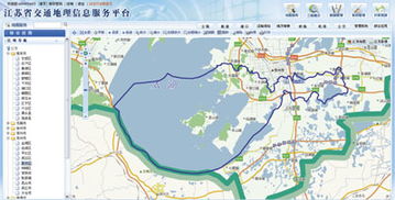 2011年06月總第二十七期 江蘇全省交通一張圖，布局長三角地理遙感信息服務